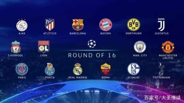 他的控球和 他的控球和